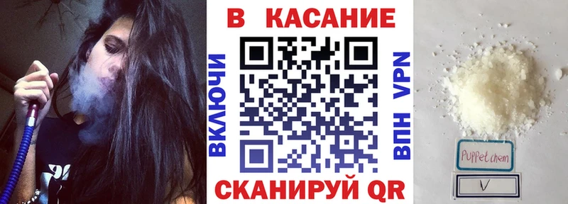 Что такое Усть-Катав Alpha PVP  Меф  Амфетамин  ГАШ 