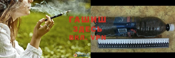 герыч Аркадак