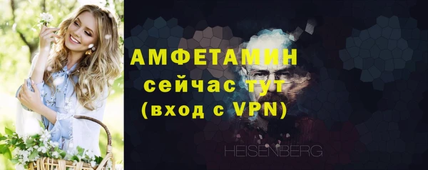 гашишное масло Арсеньев