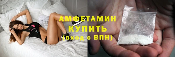 гашишное масло Арсеньев