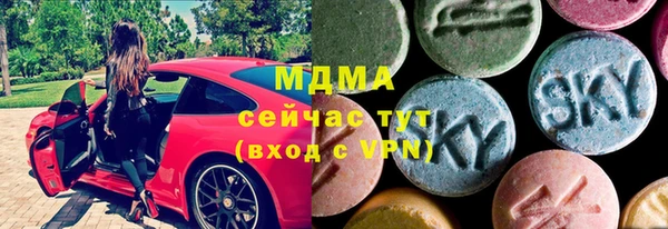гашишное масло Арсеньев