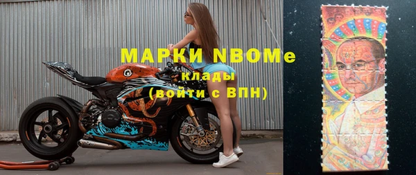 гашишное масло Арсеньев