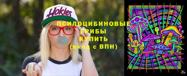 герыч Аркадак