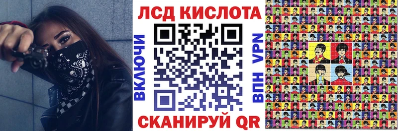 Марки N-bome 1,5мг  купить наркоту  Усть-Катав 