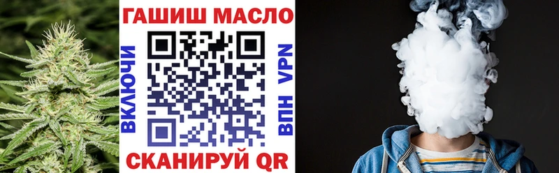 shop наркотические препараты  Усть-Катав  ТГК Wax  что такое наркотик 